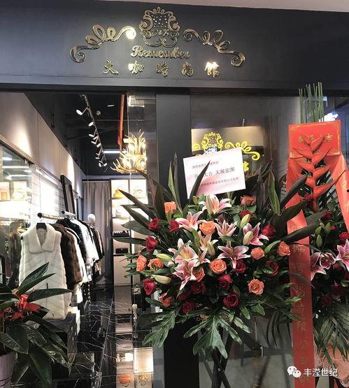 网红服装店爆料视频大全,潮流趋势揭秘与穿搭灵感分享