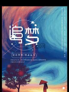 爆料感人正能量视频素材,正能量视频素材背后的感人故事